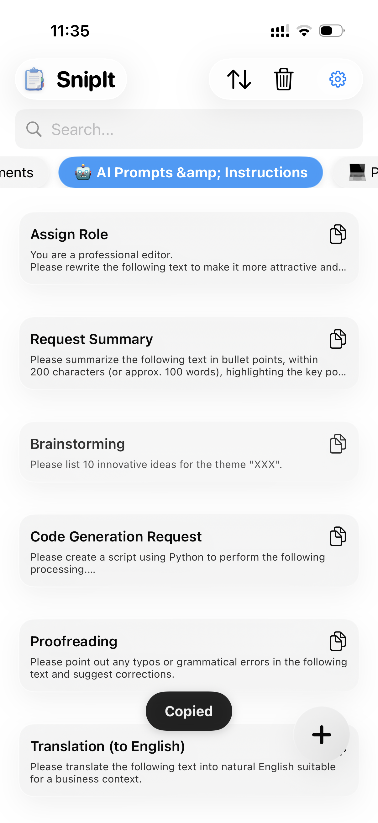 SnipIt Main Screen on iOS