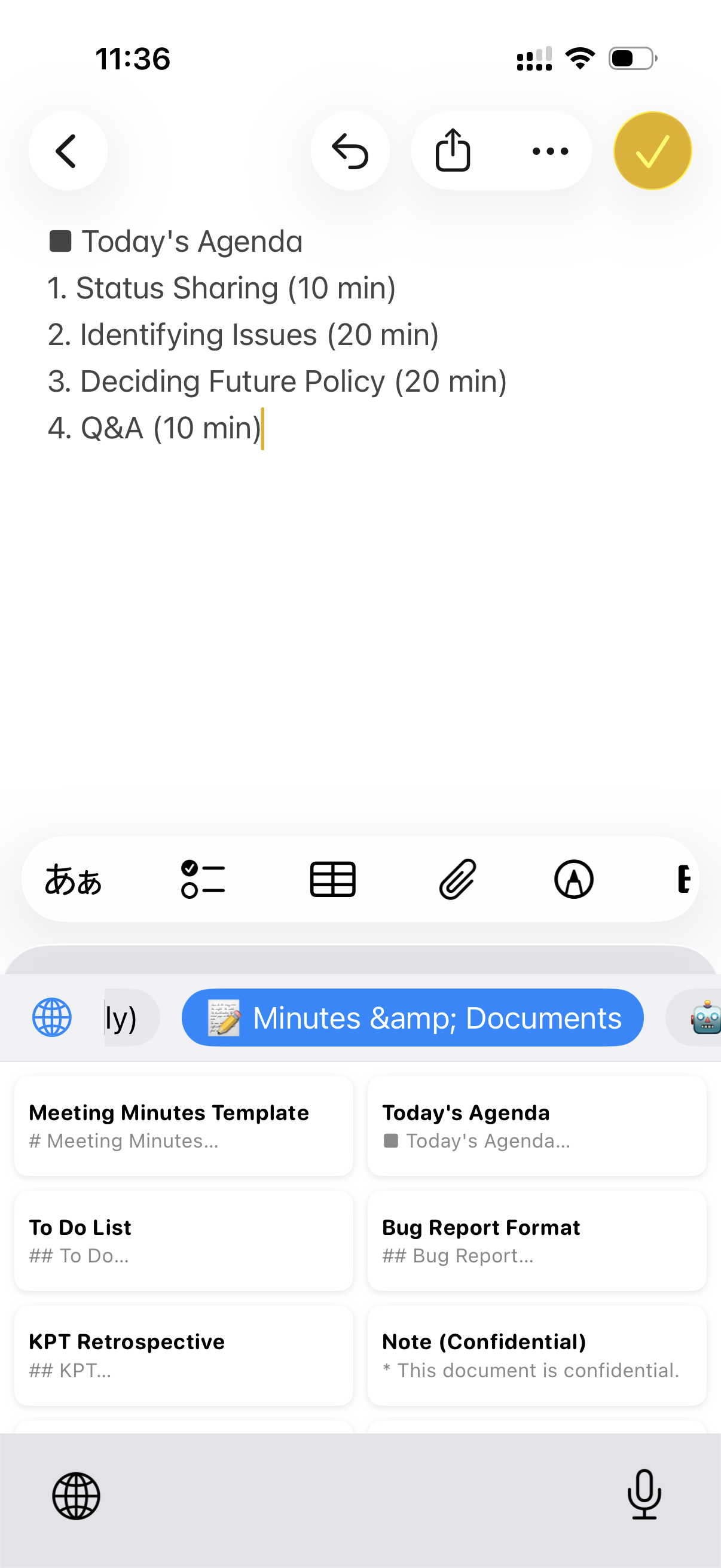 Keyboard Switch Screenshot